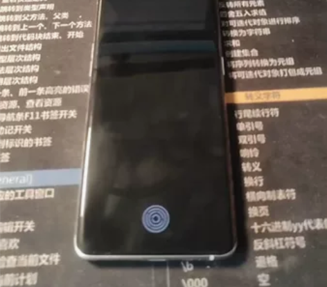 OPPO Find x3 8+256摩卡素皮 21年9月购买... OPPO Find x3 8+256摩卡素皮 21年9月购买...