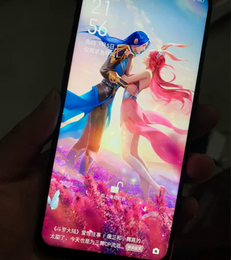 oppoA7x，屏幕亮斑，老化，4+128...