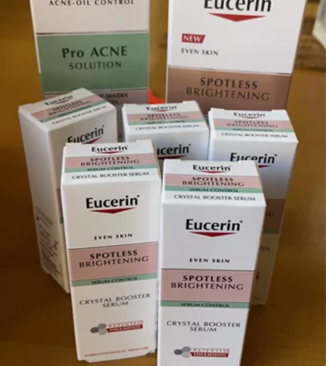 优色林光引美白精华小样7ml *3 99 ...