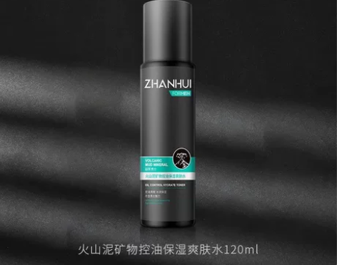 战辉男士洗面奶除螨控油收缩毛孔深层清洁保湿...