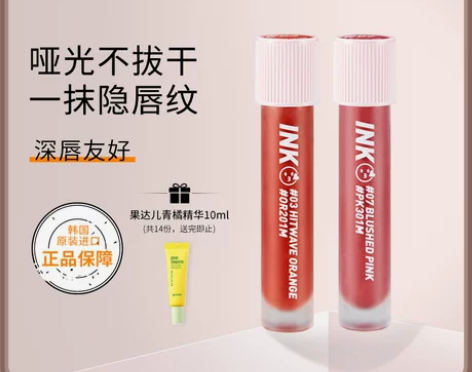 【自播专享】clio珂莱欧菲丽菲拉小血管唇...