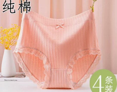 4条装!!!100%纯棉高腰大码内裤女
