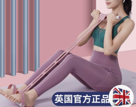 ?脚蹬拉力器仰卧起坐辅助器材家用健身女瘦肚...