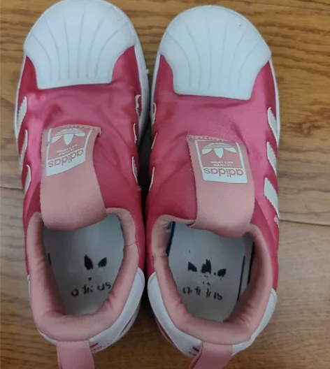 【狂欢价】adidas阿迪达斯官网三叶草S...