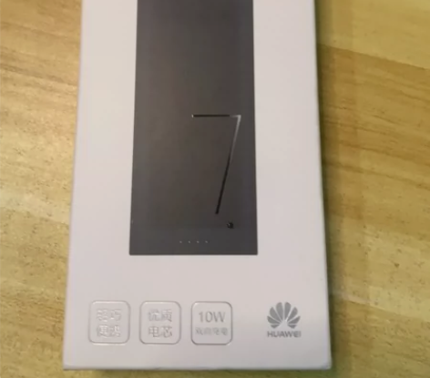 华为移动电源（6700mAh标准版）轻巧便...