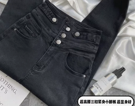 【不加绒】高腰牛仔裤女秋冬加绒2022年新...