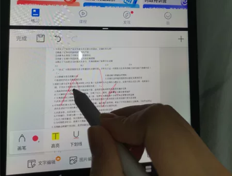 女大学生没钱了，忍痛750 转让酷比魔方i...