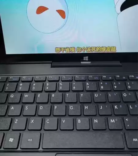 12.1寸炒股办公电脑win10平板电脑2...