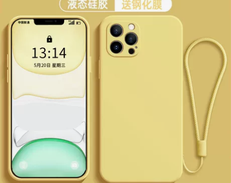 适用于新款苹果12手机壳液态硅胶iphon...