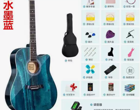 演奏音效41寸单板38寸民谣男女练习吉他成...