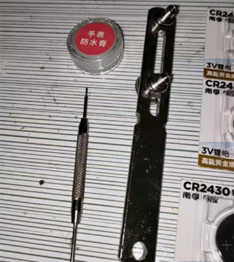 魅族智能手表 几乎全新 棕色真皮表带 高端...