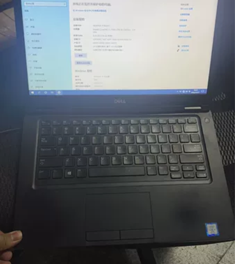 戴尔笔记本 5490 (捡漏价) 型号： ...