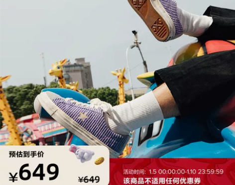 CONVERSE匡威官方OneStarPr...