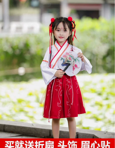 汉服寄明月红昭愿COS演出服女中国风短裙儿童