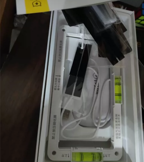 小米11Pro手机UV钢化膜，蓝光版，一张...