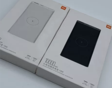 小米无线充电宝10000mAh移动电源 1...