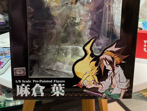 包邮出 全新未拆 寿屋 通灵王麻仓叶手办 ...