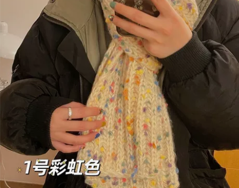 （3团送棒针27.8元）彩虹糖围巾材料包彩...