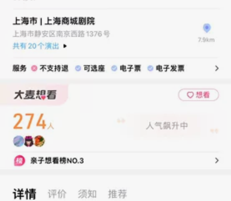 2022.12.17 10:30中欧联创，...