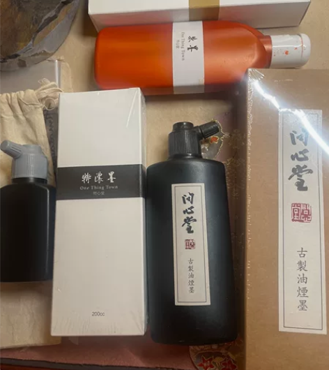 问心堂各类墨汁6瓶打包价 特浓墨汁200c...