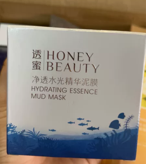 东西太多放不下了,准备出 山茶花氨基酸除螨...