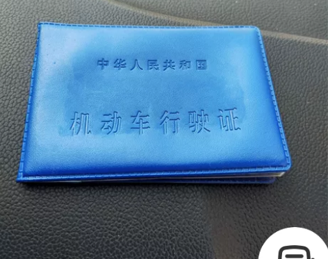 因换车，200cc摩托车在家闲置，特价出手...