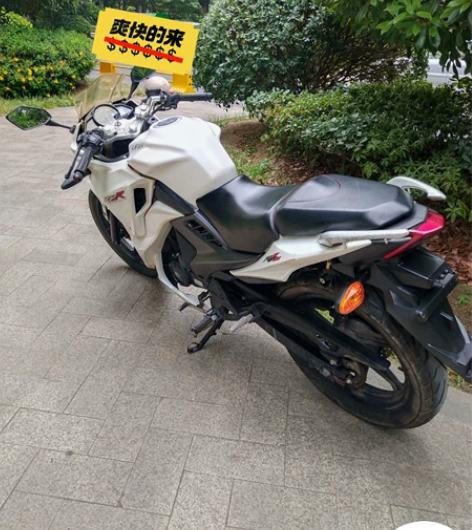 力帆KPR150摩托车一辆,国际6档,水冷...