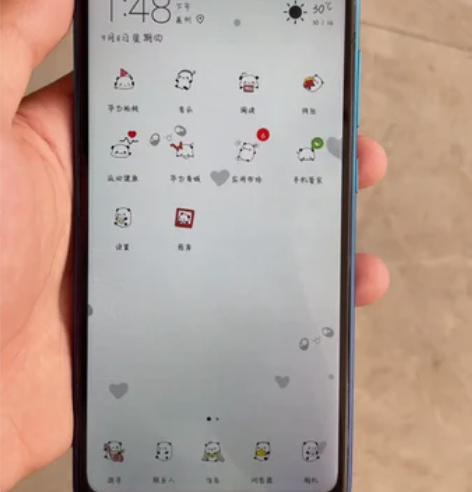 个人一手华为畅想9 屏幕右上方有一条细线 ...