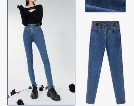 太平鸟高腰牛仔裤女修身小脚裤 春季新款皮扣...