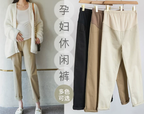 孕妇棉麻裤夏季薄款外穿孕妇裤子直筒休闲烟管...