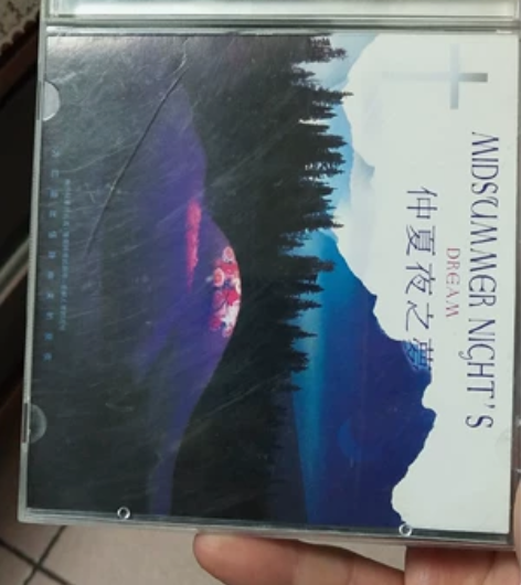 加拿大新世纪音乐，很多年前自己买的碟片 感...