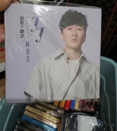 林俊杰正版cd专辑黄家驹粤语经典无损音乐黑...