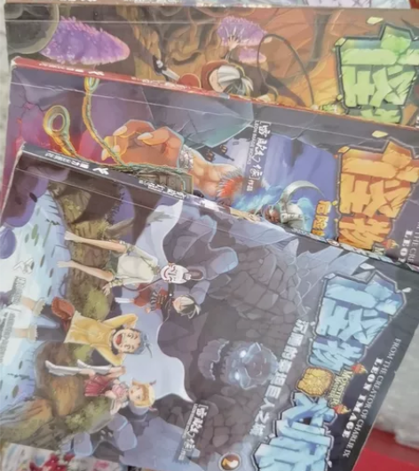 冒险小说《怪物大师2-5》 感兴趣的话点“...