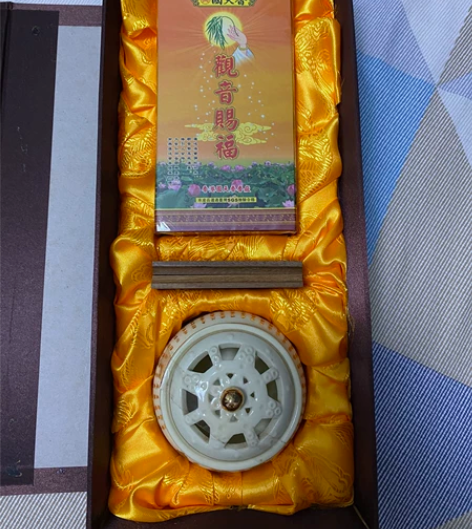 祈福法会纪念品一套，香炉、熏香、木雕各一个...
