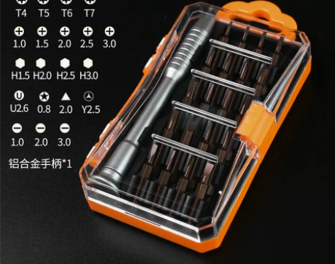 螺丝刀套装手机笔记本电脑小型维修拆机工具多...