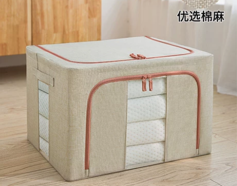 棉麻衣服收纳箱布艺衣物整理箱大号折叠衣柜收...