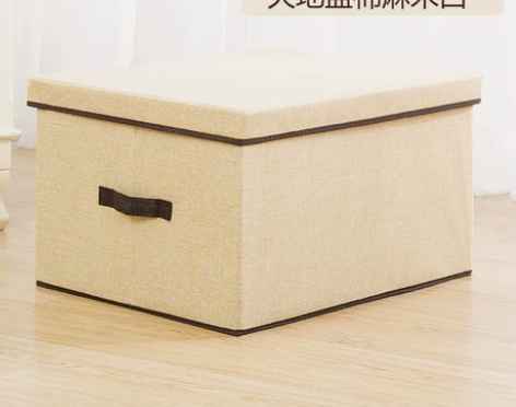 布艺衣物收纳箱有盖可折叠内衣裤袜整理盒杂物...