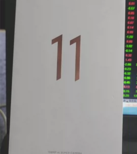 自用小米11白色 顶配12256,现出售,...