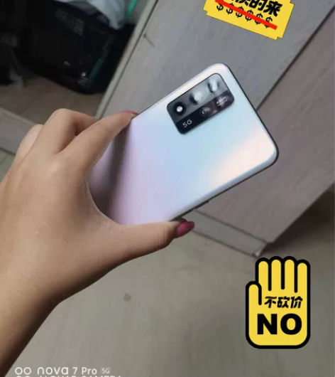 OPPOa93s,8+256。价格私聊 感...