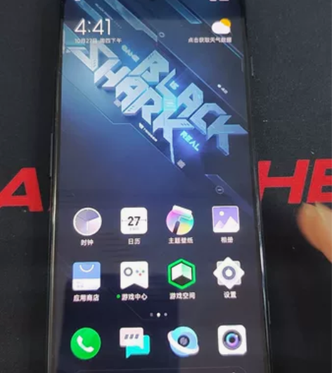 自用黑鲨4  9新，12+128全原，换手...