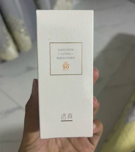 防晒，不用多说，买多了用不完，出一个，20...