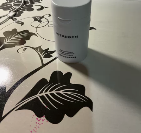 急售 淘宝官网购入，屏障修护面霜，拆封使用...