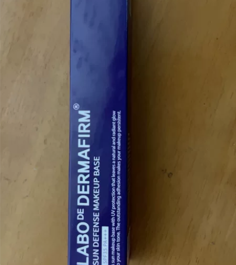 德妃紫苏隔离，保证正品，特价出。全新未拆封...