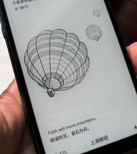 京东 海信A9 4+128 可充新。包...