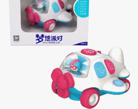 宝丽1306c探索之旅万向飞机 音乐启蒙，...