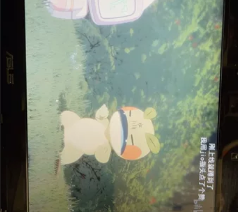 闲置电脑低价转让,华硕笔记本电脑 很多年前...