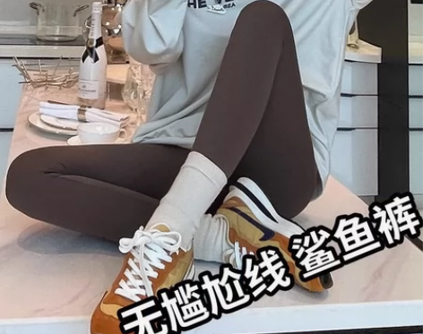 咖色鲨鱼裤女外穿无尴尬线春秋冬季收腹提臀打...