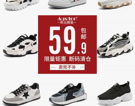 奥古狮登老爹鞋女春秋2021新款百搭202...