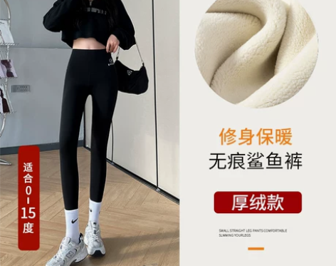 加厚羊羔绒鲨鱼裤女外穿冬季春秋保暖棉裤加绒...