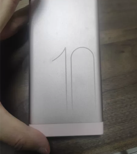 Huawei/华为 AP09Q 移动电源快...